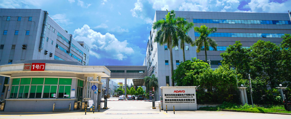 惠州市88858cc永利多媒体电子有限公司